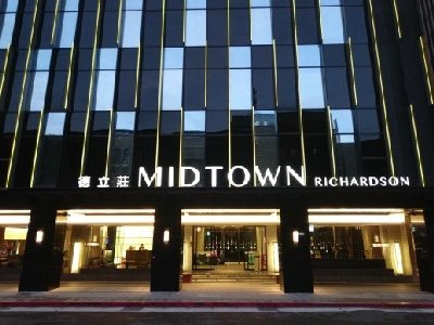 Hotel Midtown Richardson